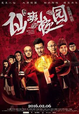 国产成人精品aaaa视频一区