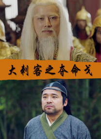 国产成人精品aaaa视频一区